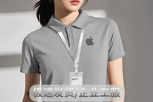保定周边工作服定制店铺-本地化服务快速交付-高端工装定制-班级匠心团定制